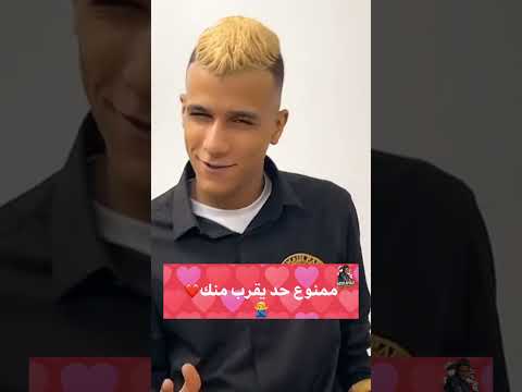 افجر حلات واتس2021 ممنوع حد يقرب منك عصام صاصا