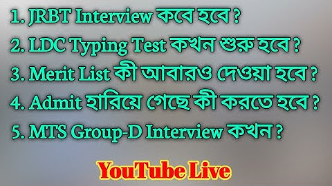 JRBT Final Merit List And Interview Session