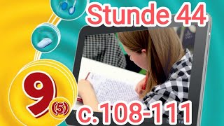 картинка: Німецька мова 9 (5) Урок 44/ Was hast du vor?/