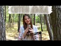 Ситен дъжд Живка Папанчева Cover By Desislava Nikolova Ситен дъжд Живка Папанчева Cover By Desislava Nikolova