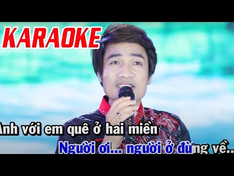 Một Khúc Dân Ca Một Câu Quan Họ KARAOKE - Beat chuẩn Từ Như Tài