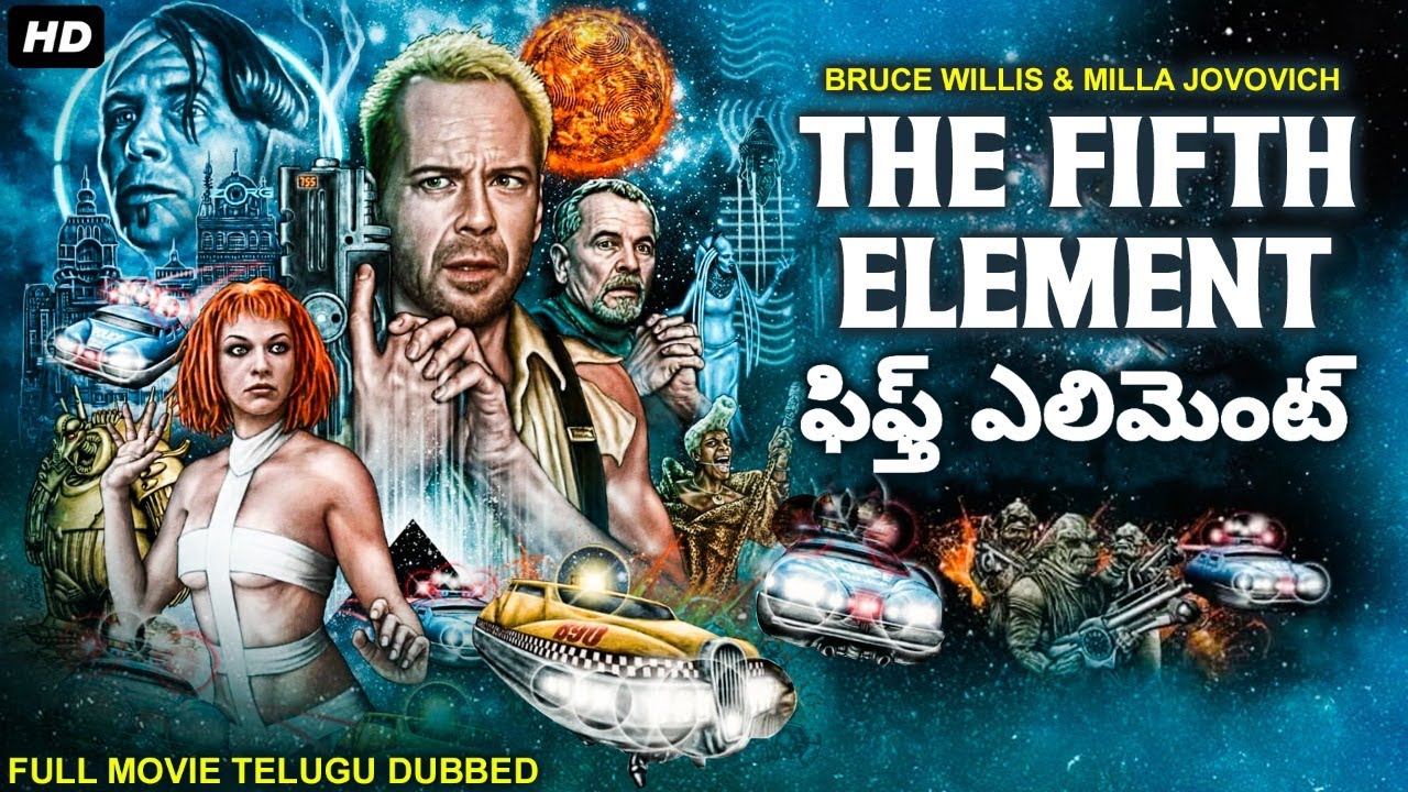 ఫిఫ్త్ ఎలిమెంట్ THE FIFTH ELEMENT Hollywood Dubbed Telugu Action Movie | Action Movies Telugu Dubbed