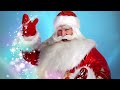 Бородатый гонорар: поздравление от Деда Мороза резко выросло в цене | пародия «Дорогие Мои Старики»