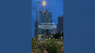 وَقَضَيْنَا إِلَىٰ بَنِي إِسْرَائِيلَ فِي الْكِتَابِ (4) | سورة الإسراء