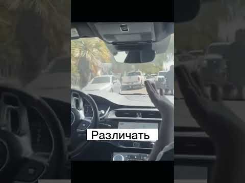 Беспилотное такси не стало подчиняться полицейскому