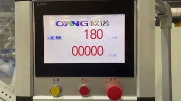 Ship to India B330 Square Bottom Paper Bag Machine With 2 Colors Printing Online