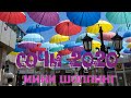 СОЧИ 2020 МИНИ ШОППИНГ ПО КУРОРТНОМУ ГОРОДКУ