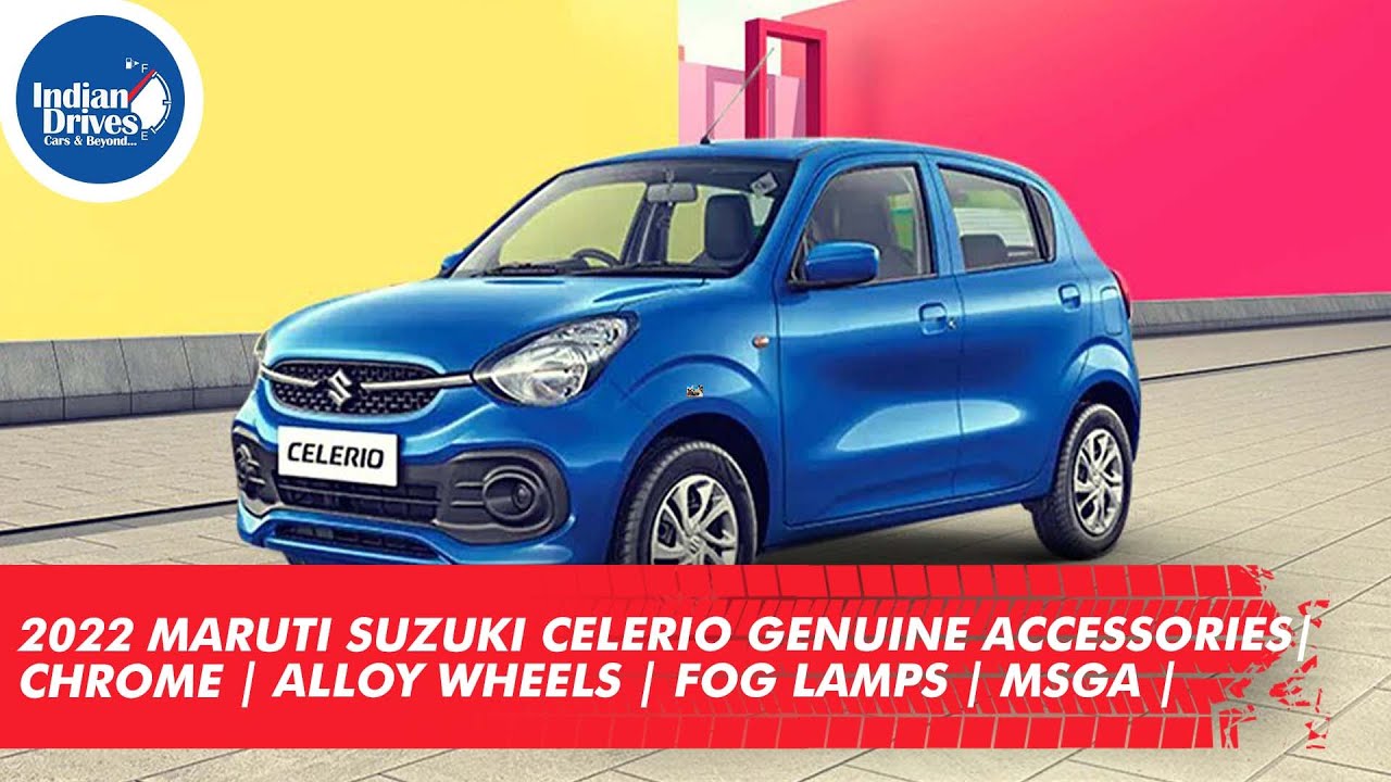 Accessories cart MARUTI SUZUKI CELERIO / CELERIO X CHROME CATCH