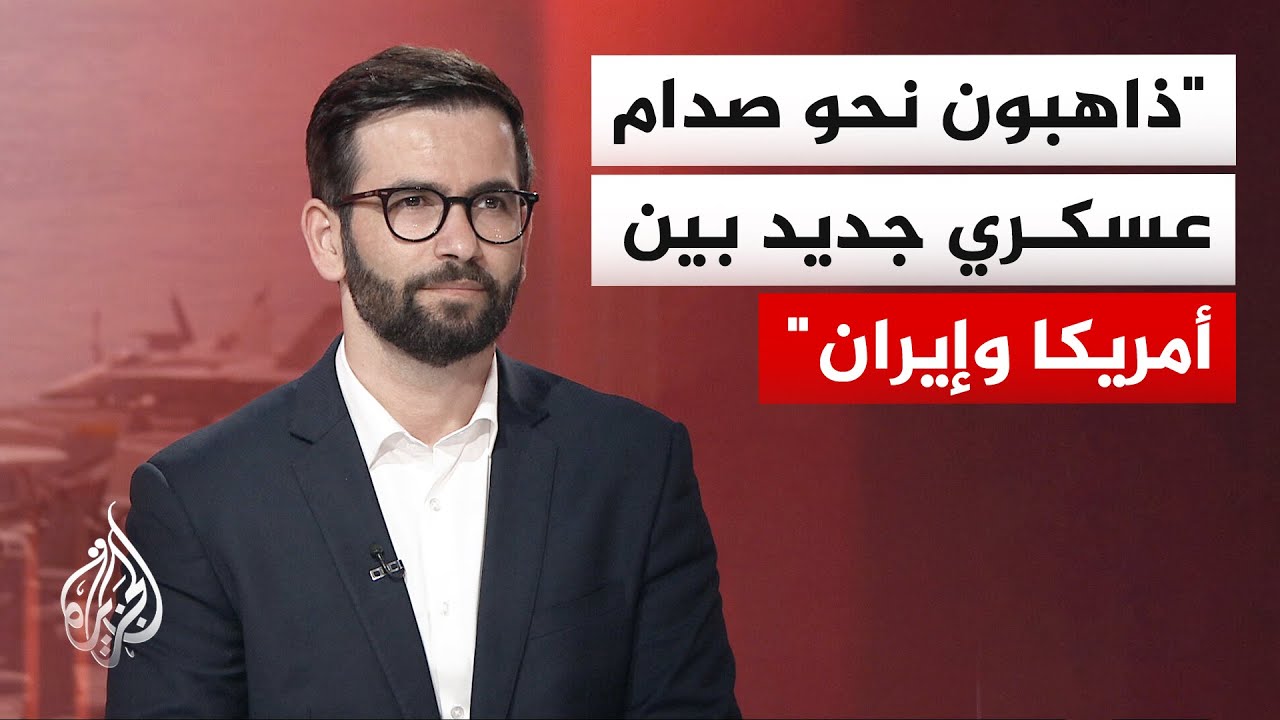 ������ ������� ��� �������: ����� ������ ����� ���������� ���� ��� ����� ��� ����� �� ���� �������
 - نشر قبل 9 دقيقة