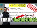 Error encountered 0x80070643 in Windows 10 / 11 Update | How To Fix windows update Failed error