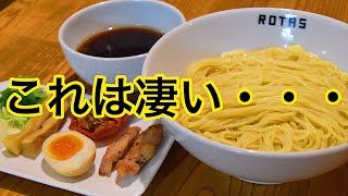 【超簡単】煮干昆布水つけ麺の作り方。