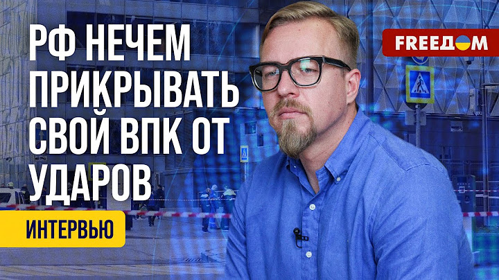 ⚡️ СТРАХИ Путина сыграли ПРОТИВ него. Война ПЕРЕХОДИТ в РФ. Разбор политтехнолога