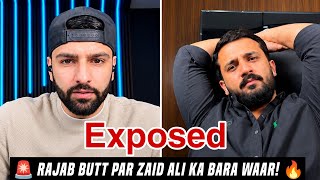 Rajab Butt Par Zaid Ali Ka Bara Waar Exposed Kanwal Aftab Zulqarnain About Rajab Butt