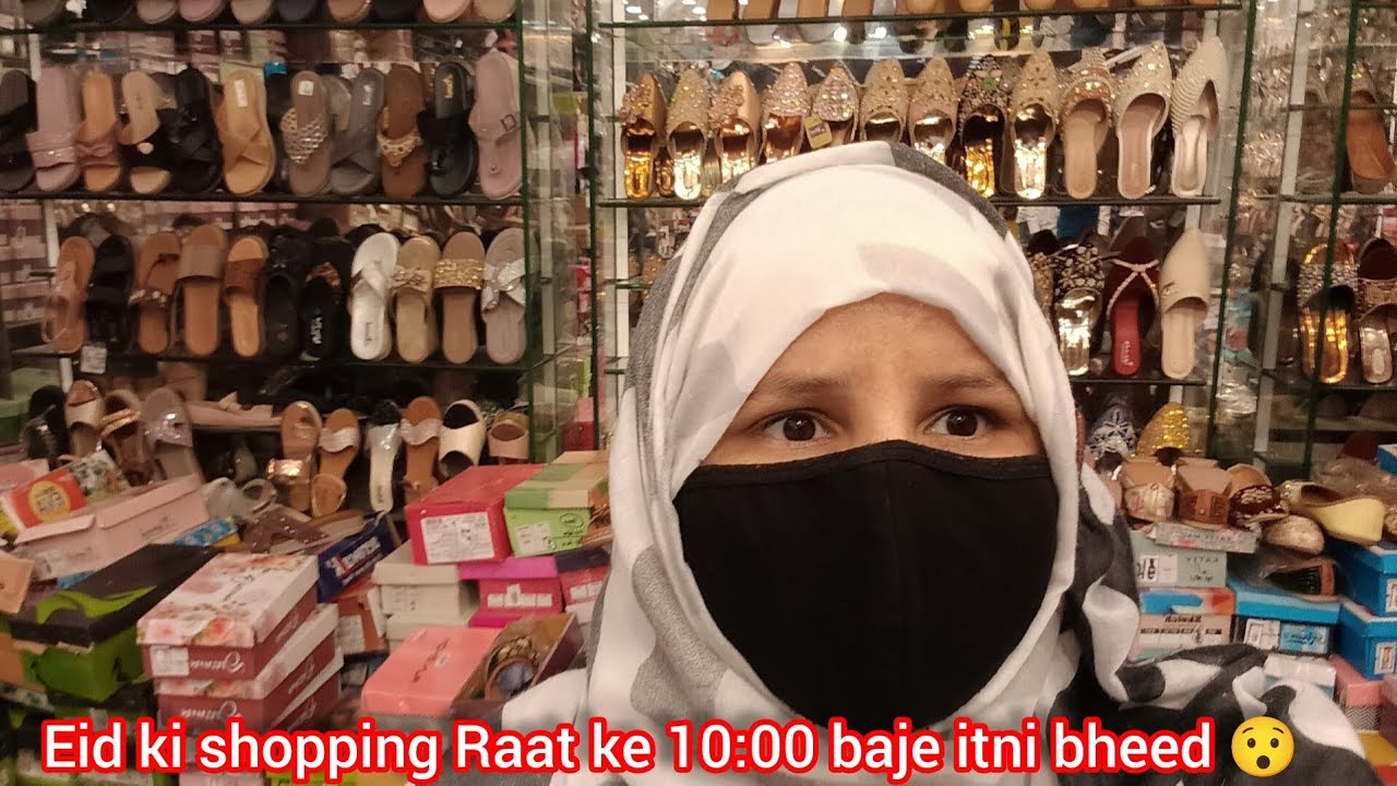 Eid ki shopping Raat ke 10 baje 😱#Sahiba Khan #full vlog #daily vlog#family vlog thanks for watching