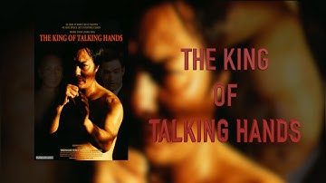 The REAL “Wong Shun Leung: The King of Talking Hands” docu