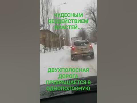 Если не чистить дороги, то кто-то хорошо заработает на авариях и ГСМ ...