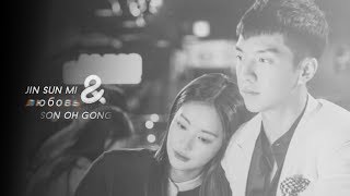 ►Son Oh Gong & Jin Sun Mi | Любовь (final)