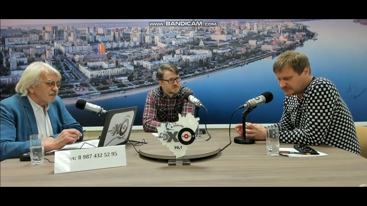 самара журналист лербех. выступление эколога. журналистика самара. легенды самарского заречья. самара журналистика.