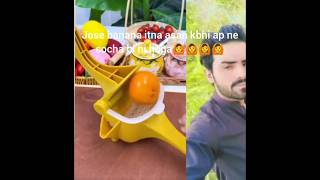 Womens K Liy Best Technology Ab Jose Banana Or Bhi Asan