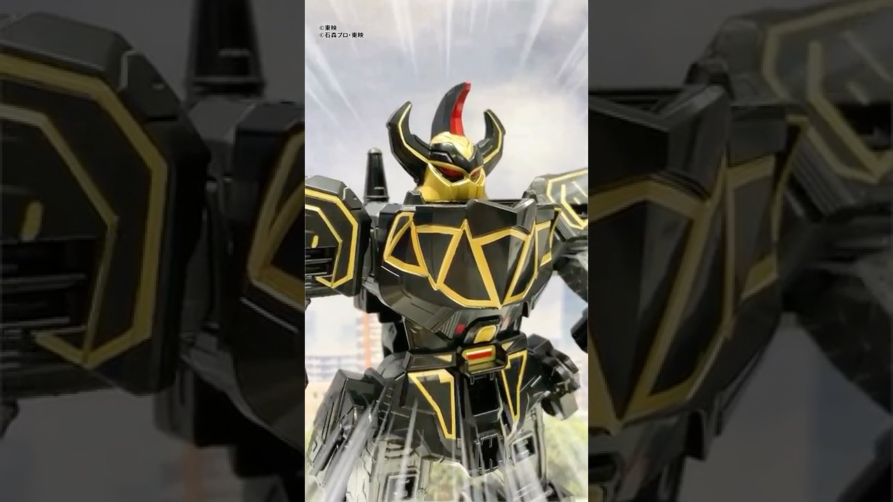 ナンバーワン戦隊ゴジュウジャー】ロボ好き注目!!「DXROBO UNIVERSE