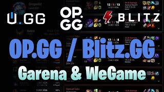 How to use OP.GG on Garena & WeGame League of Legends (OP.GG U.GG Blitz.GG) screenshot 5