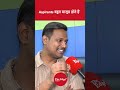 UPSC Prelims 2026 Ground Report: Students Question Exam Pattern and Career Risks