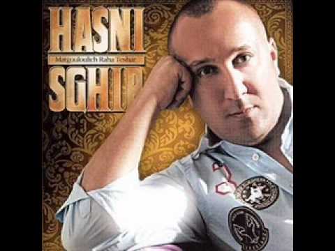 HasNi Sghir Sratli Rani MjarabHà 