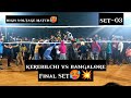 Thriller match final set banglore vs kerebilchi bulsagar volleyball tournament 2023