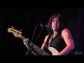 Danielle Nicole - Summertime - live at Sanford/Florida/The Alley (04.10.2023)
