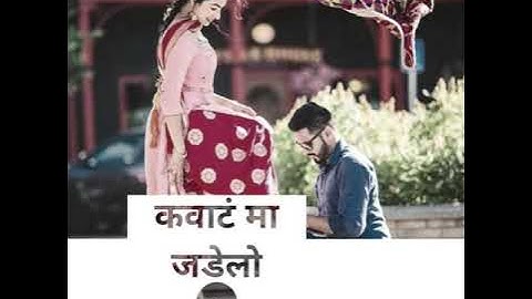 Raju patel new timli status 2019 SR creation new timli status