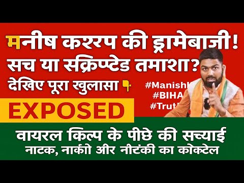 Uploads from Aware News 24