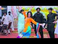 Dekha jo jalwa mera  maahi shah new punjabi mujra 2024  shakir studio