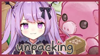 【Unpacking】整理整頓？余裕やね　話しながら片付ける！【MiLive​​ / 新人Vtuber​​】