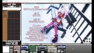ボイロ解説 慣れたら簡単に出来るmmdでアニメ調にする方法 Raymmd Youtube