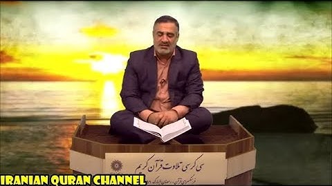 البقرة 183-186 والحشر 21-24 - رمضان 2020 - القارئ أحمد أبو القاسمي