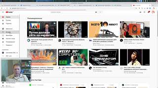 картинка: Как добавить видео в Moodle
