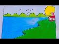 how to draw a scenery art. #shinchan #shorts #গ্রামের দৃশ্য আকা৷