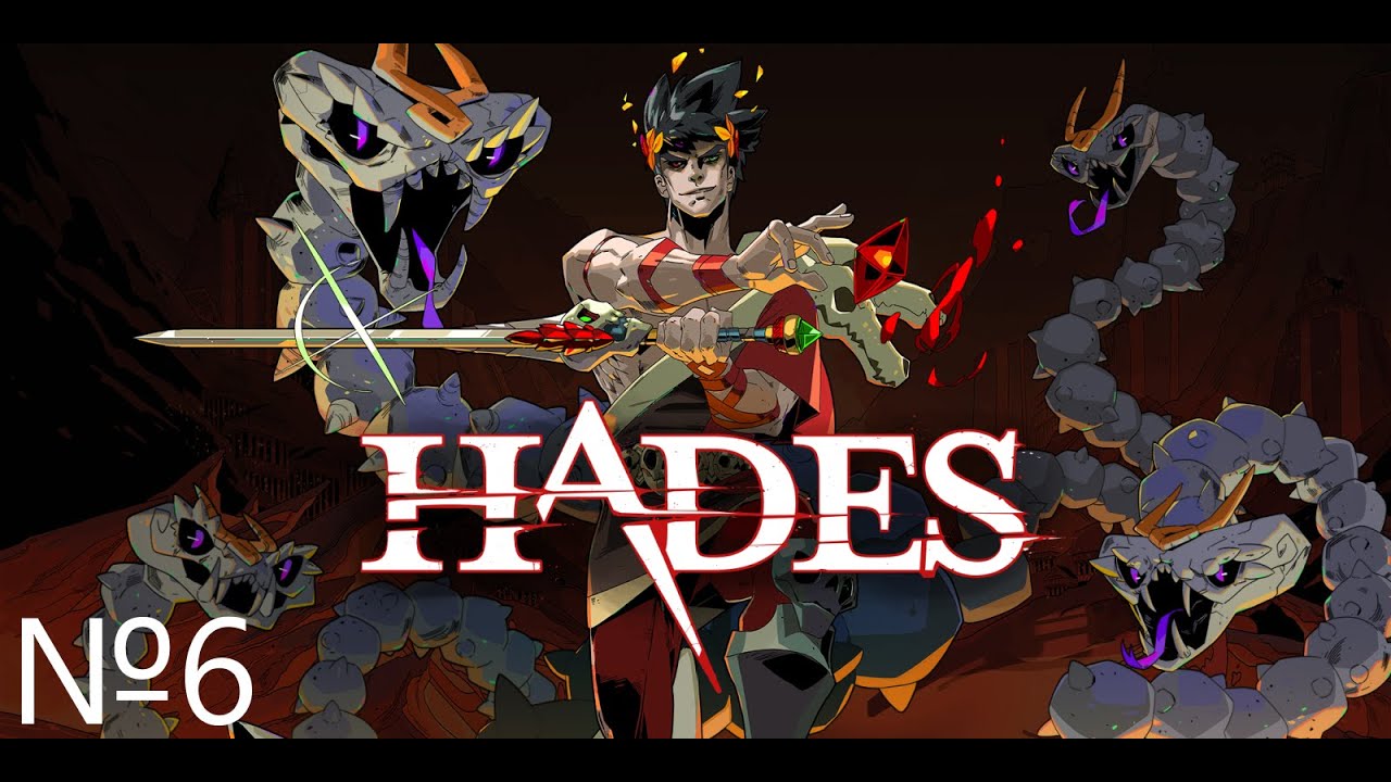 Проходим ( Hades ) №6