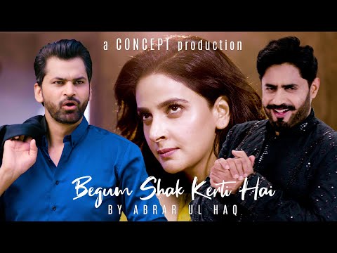Abrar Ul Haq I Begum Shak Karti Hai Ft Saba Qamar Zaman Punjabi Song I Teaser
