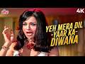 Yeh Mera Dil Yaar Ka Diwana 4K Don 1978 Video Song Amitabh Bachchan Zeenat Aman Asha Bhosle 
