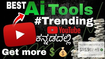 10 ai tools for youtube video editing in Kannada| How to Edit Videos Using ai tool for Free @kannada