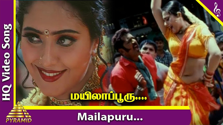 மைலாபுரு வீடியோ பாடல் | ஆய் தமிழ் திரைப்பட பாடல்கள் | சரத்குமார் | மும்தாஜ் | நமீதா | பிரமிட் இசை