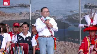 【RTI】Nueva Taipéi celebra su festival aborigen anual