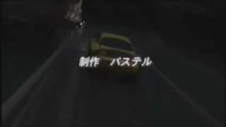 Tracklist played at the Animelo 2009 by the band turned to anime vi...