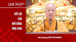 Trưởng lão HT.Thích Trí Quảng thuyết giảng trong tuần đầu mùa An cư kiết hạ PL.2565 (2021)