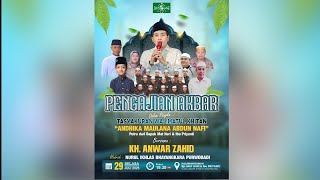 🔴LIVE KH. ANWAR ZAHID | PENGAJIAN AKBAR TASYAKURAN WALIMATUL KHITAN PLOSOREJO PURWODADI