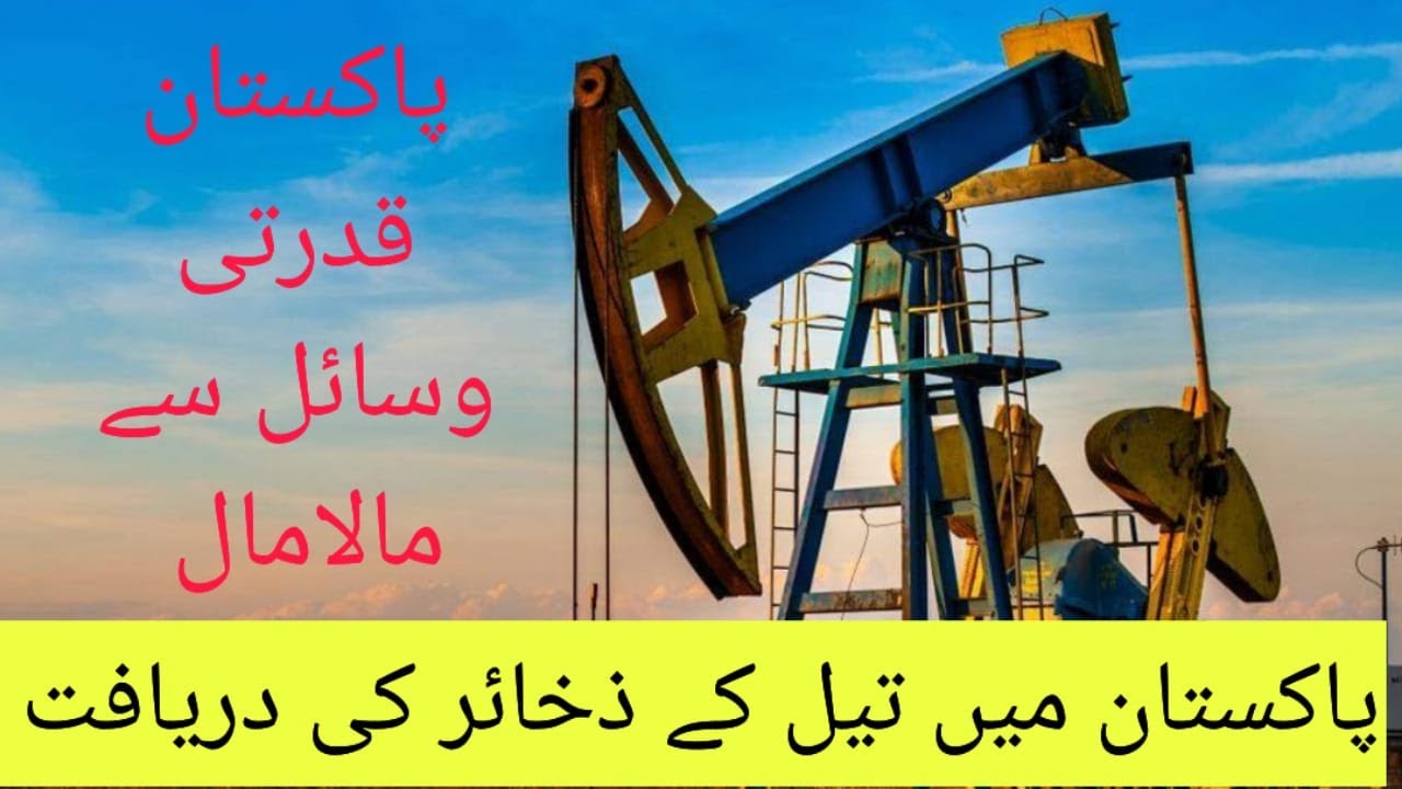 Oil Discovery in Pakistan Drilling Success Rates in Pakistan