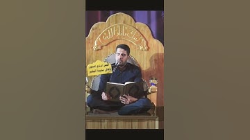 #القارئ  عبدالعظيم خليل |مقطع من سورة الاسراءمقطع الكامل على اليوتيوبhttps://youtu.be/91Zle2gvJd0