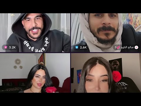 حسحس حسام الامير مع صالح يحذره كيست مع خطيبة صالح و مع رحاب ضحك فول