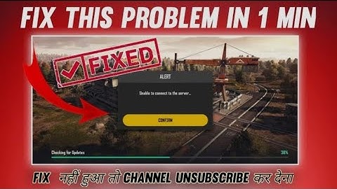 unable to connect to the server problem || pubg new state not opening fix || KishanX Gaming